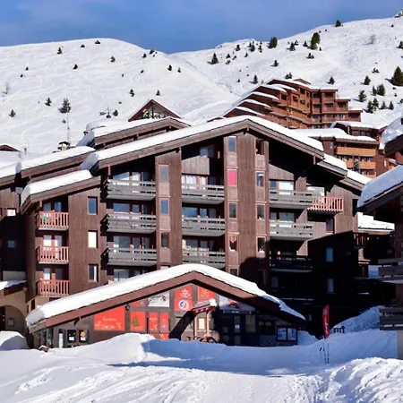 Cosy 4 Pers - Pied Des Pistes - Animaux Admis - Fr-1-181-2059 דירה La Plagne-Tarentaise